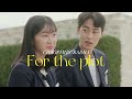 Thaisub Lyrics CHAOPIMBURABHA For The Plot