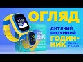 Смарт-часы Gelius GP-PK006 IP67 Ukraine 5
