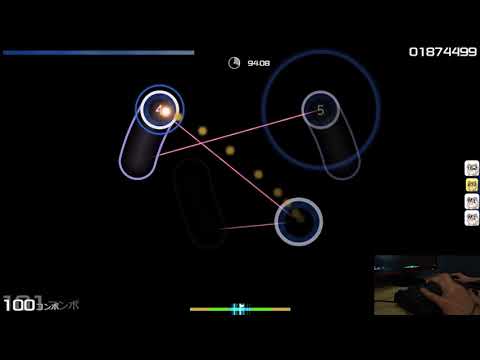 [osu!] Wagakki Band - Tengaku [Uncompressed Fury of a Raging Japanese God]
