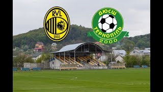 "Рух" Винники - "ДЮСШ" Тернопіль U-19 (1 тайм)