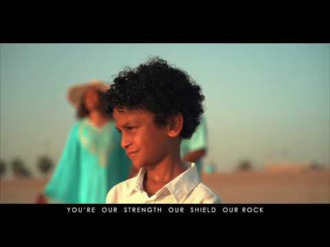 GOD OUR STRENGTH WITH LYRICS