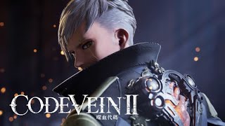 Code Vein II video 1