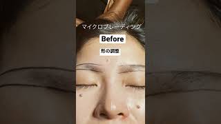 ジンバブエでアートメイク•マイクロブレーディングしてみた！