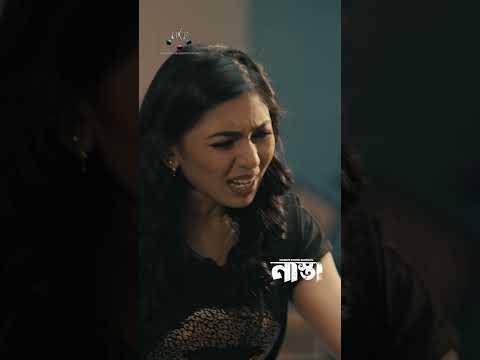 অ্যান্টি ডেকে বি