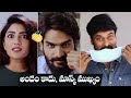 Megastar Chiranjeevi Public Service Message Wear A Face Mask Eesha Rebba Karthikeya