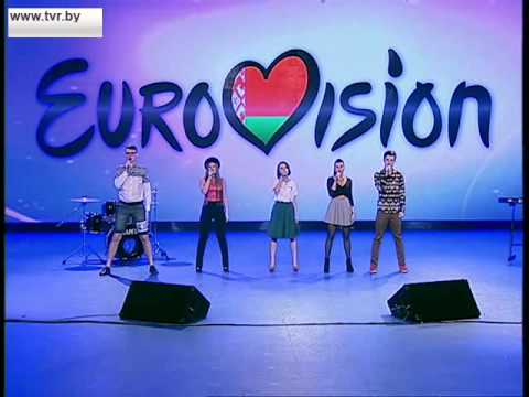 Eurovision 2016 Belarus auditions: 55. Band Raskalyonnye utyugi - "One, Two, Three, Five"