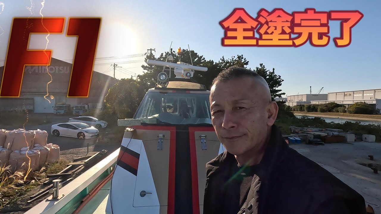 【F1全面ウレタン塗装完了】F1をフエラーリ色のアイアンマン塗装に仕上げてみましたが、、、