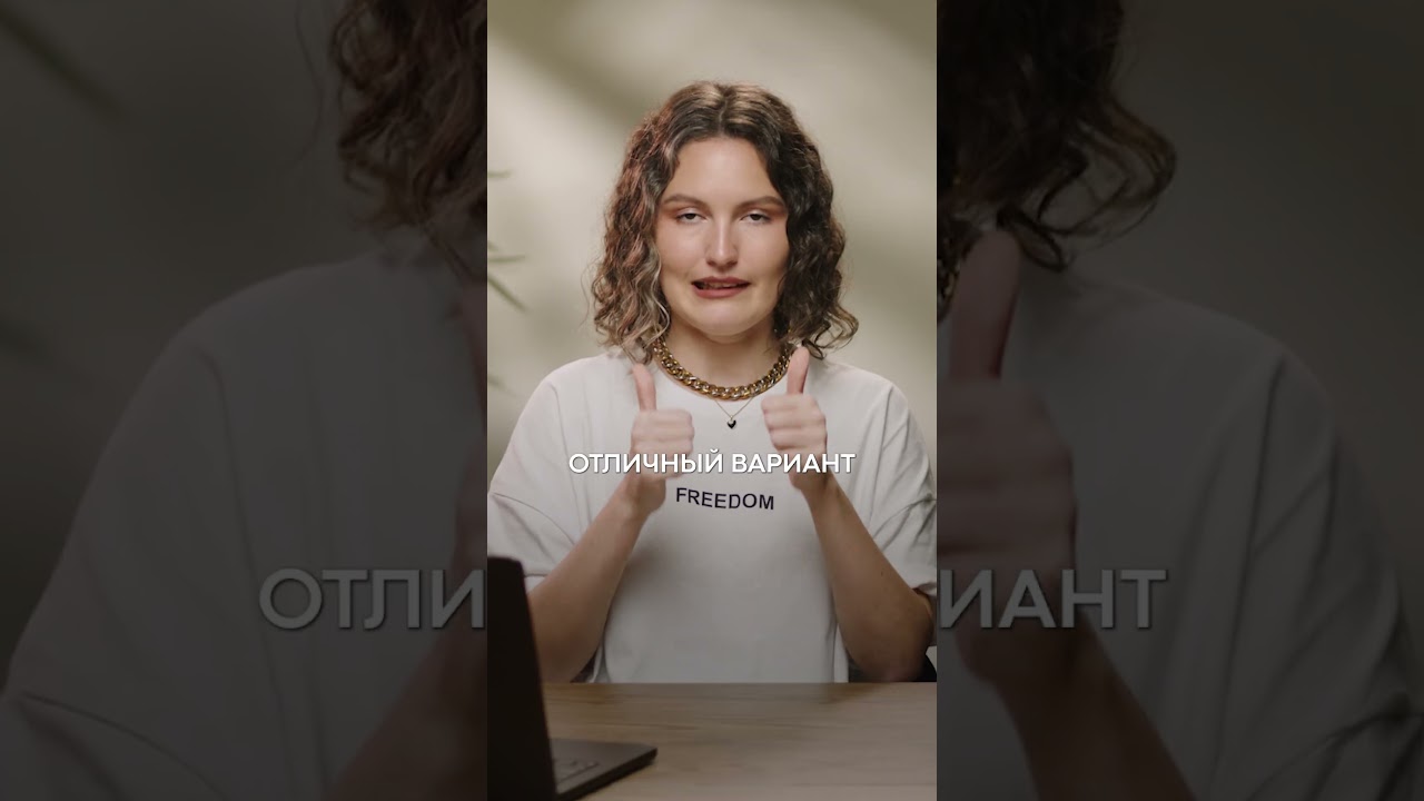 Лучший ФИНАНСОВЫЙ ТРЕНД в 2026! #экономия #деньги #финансоваяграмотность