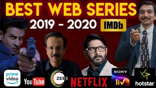 Top 20 Best Indian Web Series 2019-2020 as per imdb on Hotstar, Amazon Prime, Zee5, Sony Liv🔥MCR TV