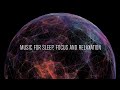 Weightless & Beyond - Marconi Union 24/7 🔵 🧘 Music for sleep, focus & relaxation