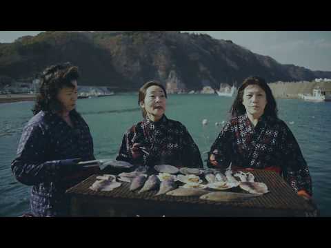久慈良品vol.2　北限の海女 （日本語版）