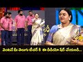 Auto Ram Prasad Srinu Rohini S Best Comedy Moments Must Watch Extra Jabardasth ETV
