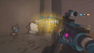 【R6S】PS4版高感度プレイヤーキル集（これまでありがとございました！)