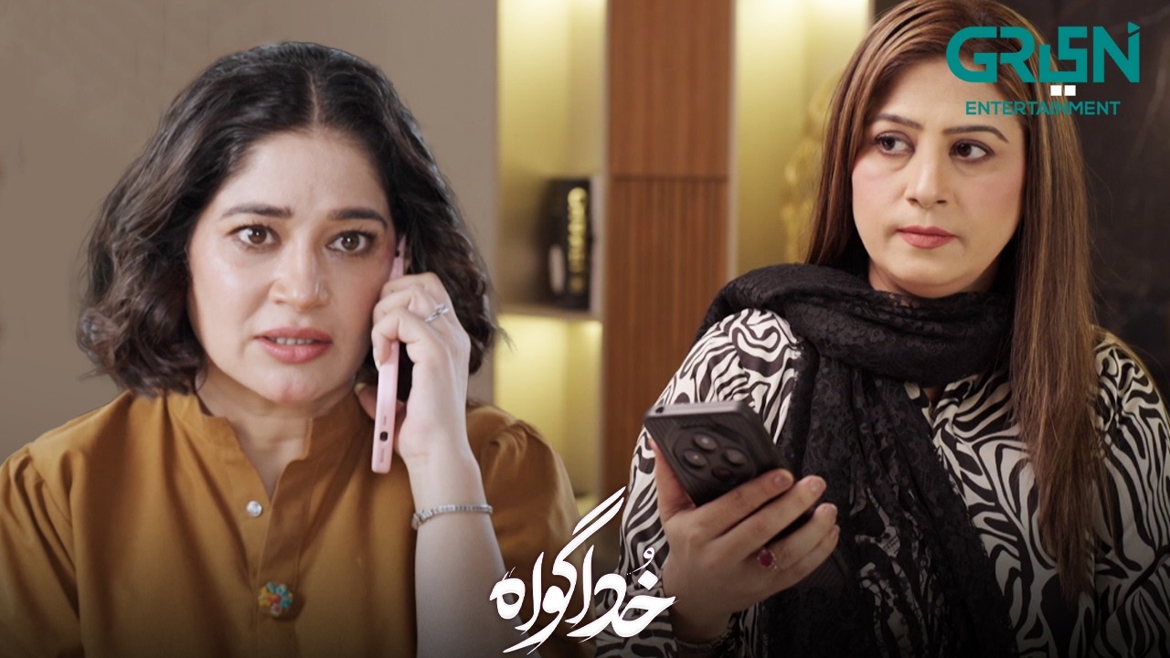 Shadi Se Pehle Pabandi Laga Di | Subhan Awan - Rahat Ghani | Khuda Gawah | Green TV Entertainment
