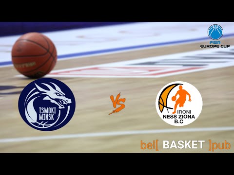 200122 Tsmoki-Minsk vs Ironi Ness Ziona