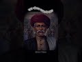 महात्मा ज्योतिबा फूले जी Shorts Motivation Youtubeshorts A