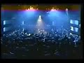 Big Audio Dynamite - Limbo The Law (Live '87)