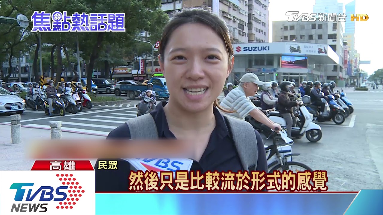 環保局長夜宿無效？　韓國瑜：改善空汙莫急！