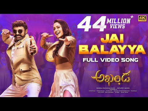 Jai Balayya Full Video Song [4K] | Akhanda Songs | Nandamuri Balakrishna | Boyapati Sreenu |Thaman S