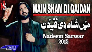 Nadeem Sarwar  Main Shaam Di Qaidan (Punjabi)  201