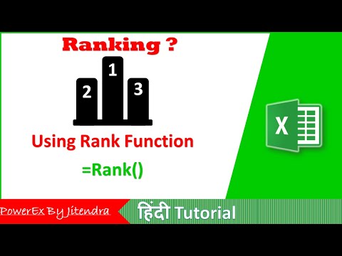 How to use DGET Function in Excel Can DGET replace VLOOKUP Function