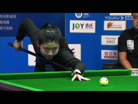 Wang Luqi VS Qin Chao - Stage 2 - Joy Cup 2021 Chinese Pool Masters Guangzhou Station