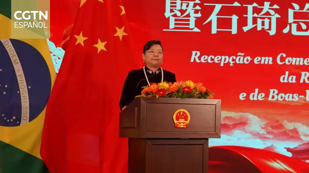 El Consulado General de China en Recife celebra el 77º aniversario de la República Popular China