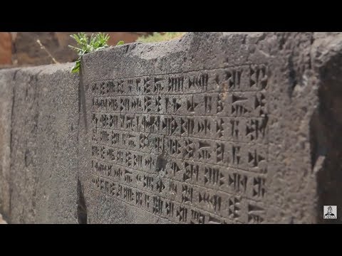 The most ancient peoples and states of the Armenian Highlands