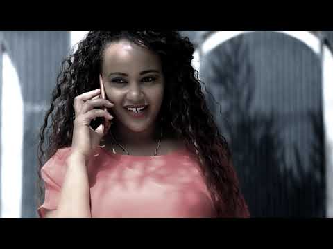 Ana Dhiiftee Maaf jiraatta Kophaa kee: Dagim Mekonnen, New Love Song 2020.