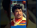 உண்மையை கண்டுபுடித்த நண்பன் VairaNenjam Sivajigane