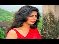कैसे मै भुलाऊं HD पुरानी हवेली अमिता ना�