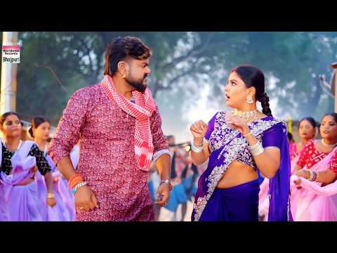 Kukar Me Daal Ke — watch video