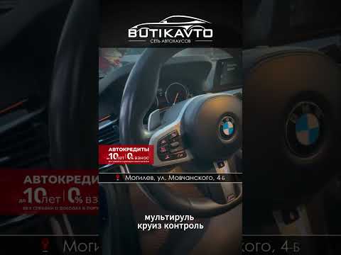 фото bmw 5 серии vii (g30/g31) 0