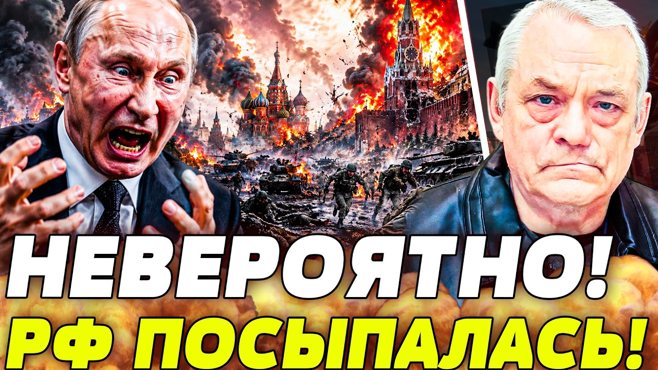⚡️ТОЛЬКО ЧТО! ПУТИНА СТЕРЛИ В ПОРОШОК! ВСУ РАЗРЫВАЮТ РУССКИХ В КЛОЧЬЯ! КРЕМЛ