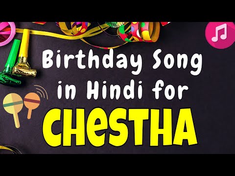 Happy Birthday Chestha Song | Birthday Song for Chestha | Happy Birthday Chestha Song Download