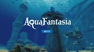 Download lagu ＃３４【エルガー】『愛の挨拶』 mp3