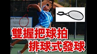 [討論] YT影片介紹神奇選手Brian Battistone