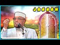 Sh Dirir Jannada Camalo Yar Yar Oo Lagu Galo Iyo Nimcooyin Jannada Dhex Yaalla