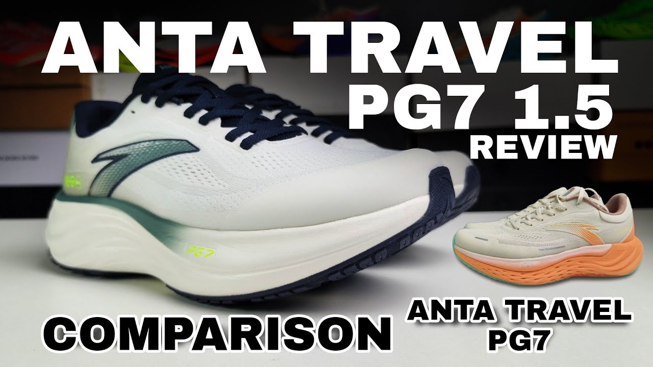 Anta Travel pg7 1.5 Review and comparison with anta travel pg7.