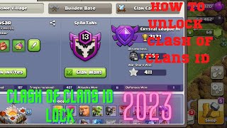 After 2023 update - New ways to unlock coc account 😍 || Coc account lock || how to unlock