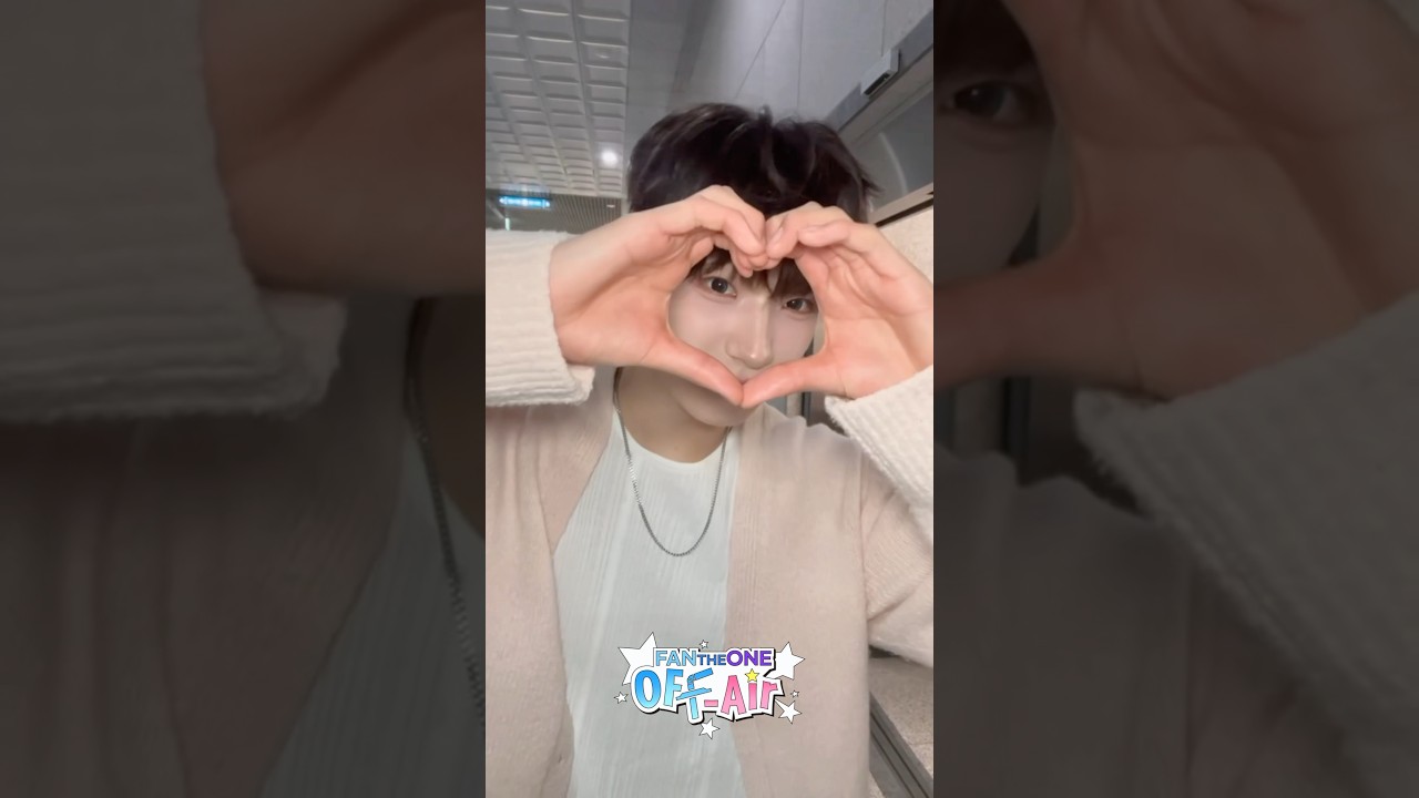 [OFF Air 선공개] 🤍𝑯𝒆𝒂𝒓𝒕 𝑨𝒕𝒕𝒂𝒄𝒌🤍또희또희🤍.*･｡ﾟ