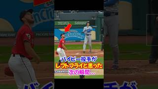 大谷翔平の外角変化球を打ち“理不尽”すぎた...この前の打席は申告敬遠...#ドジャース #大谷翔平 #オオタニ