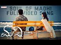 Soul Of Madhi Full Video Song Madhi Shreeram Nimmala Richa Joshi Naga Dhanush Sunitha PVR Raja