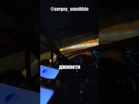с помощью ChatGPT управляет китайским автомобилем