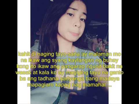 TRIANGGULONG PAGIBIG WITH LYRICS :D