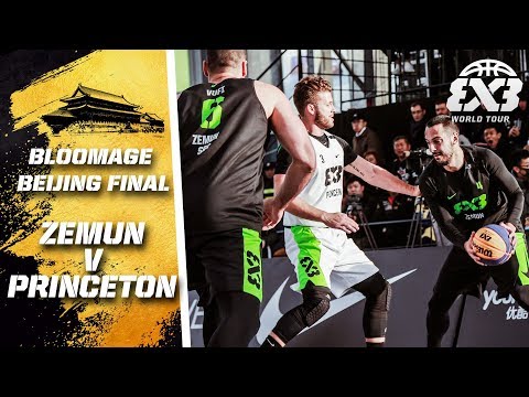 Zemun v Princeton | Full Quarter-Final Game | FIBA 3x3 World Tour 2018 - Bloomage Bejing Final