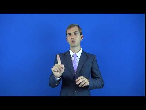 загородный