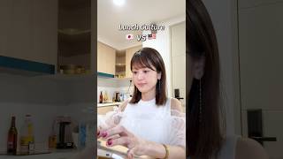 What do you eat for lunch?? Malaysia vs Japan 🤭