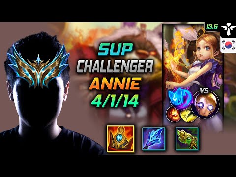 Challenger Support Annie Build Shurelya's Battlesong Summon Aery - LOL KR 13.5