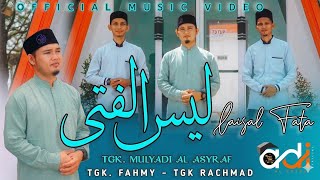 Download lagu LAISAL FATA | AL HUDA feat TGK MULYADI AL ASYRAF 1080 HD mp3 Download lagu LAISAL FATA | AL HUDA feat TGK MULYADI AL ASYRAF 1080 HD mp3